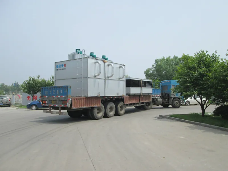 Evaporative condenser