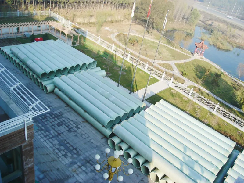 FRP pipe