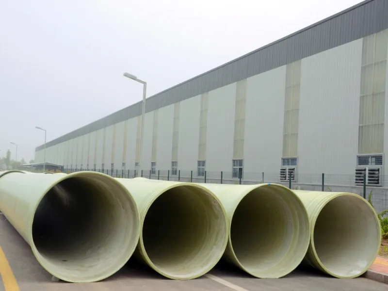 FRP pipe