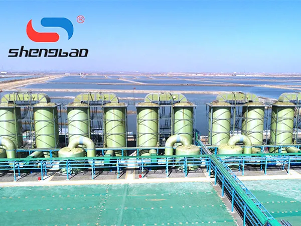 Fiberglass Bromine Tower
