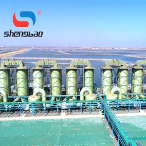 Fiberglass Bromine Tower