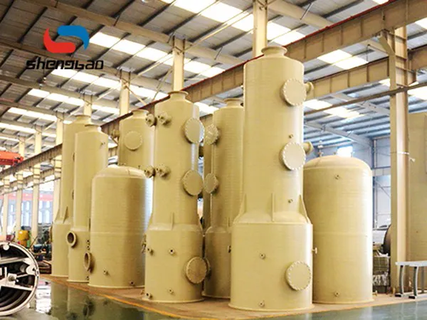 Spray purification tower