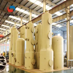 Spray purification tower