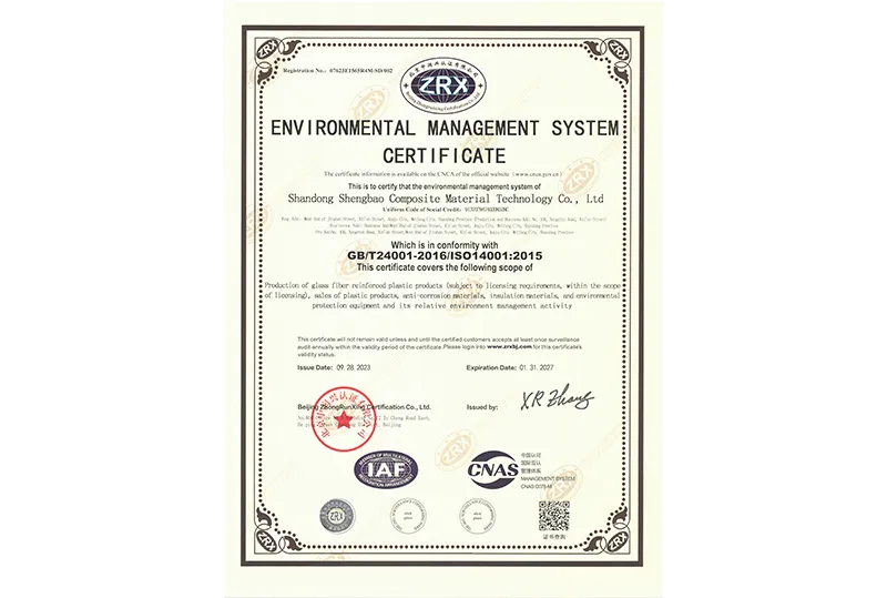 Environmental Management System Certification