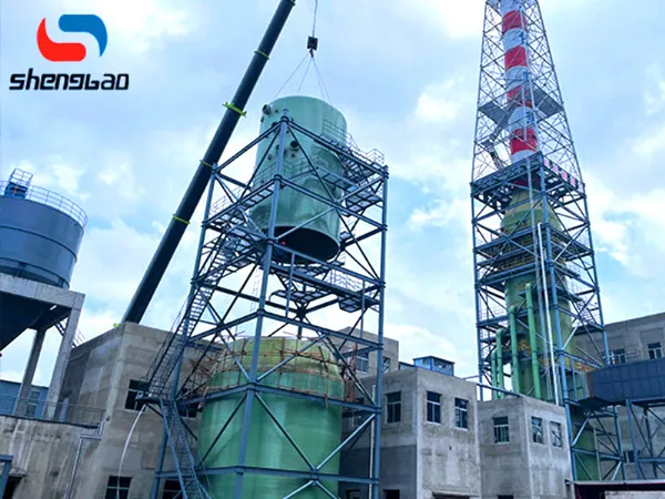 Desulfurization Tower