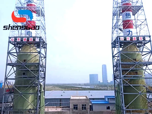 Fiberglass Desulfurization Tower