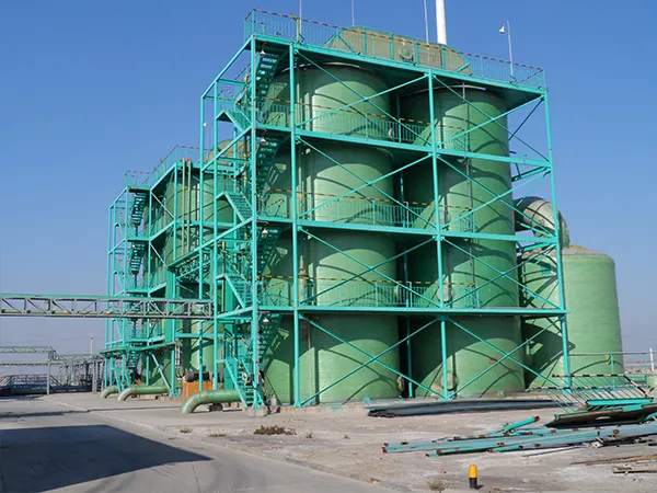 FRP tower