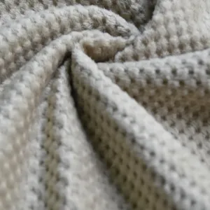 浅色精织小蜂窝绒