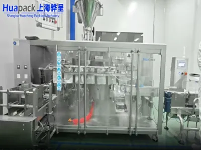 Suzhou Health Technology