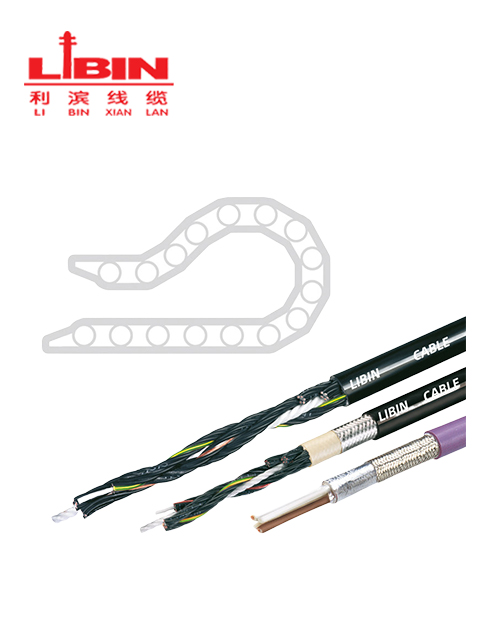 Drag Chain Cable