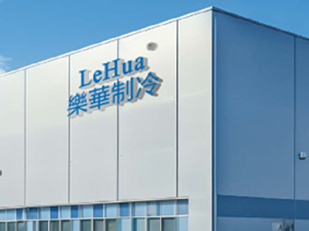 Rigorous management, excellent equipment, and a focus on creating high-quality products,