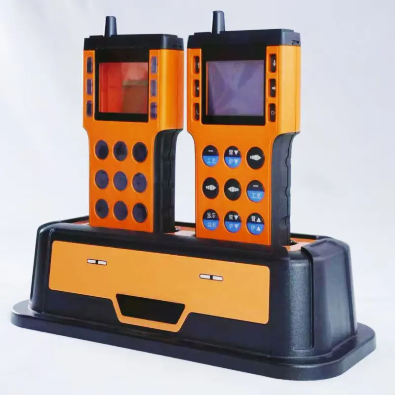 Remote control