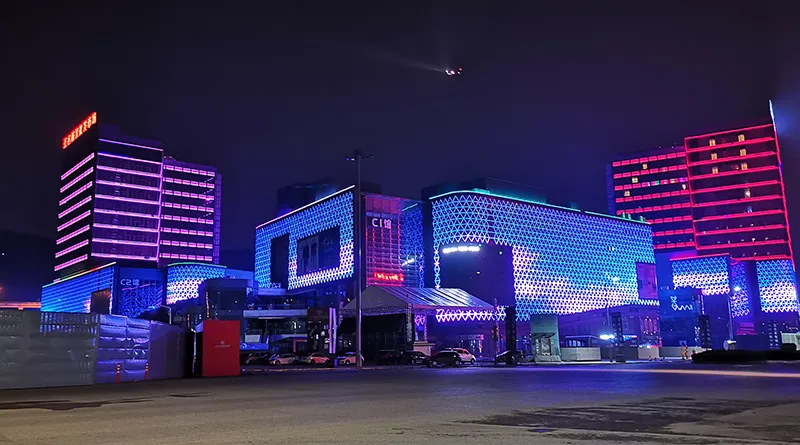 Commercial building