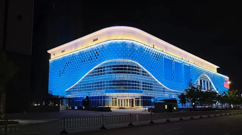 Commercial building