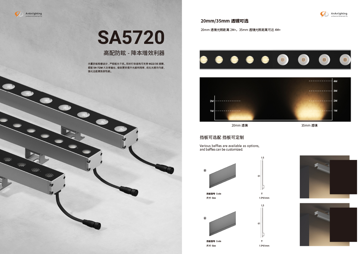 SA5720（0）.jpg
