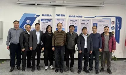 MASTER Hosts Technical Exchange on Advanced Communication Solutions for Smart Instruments