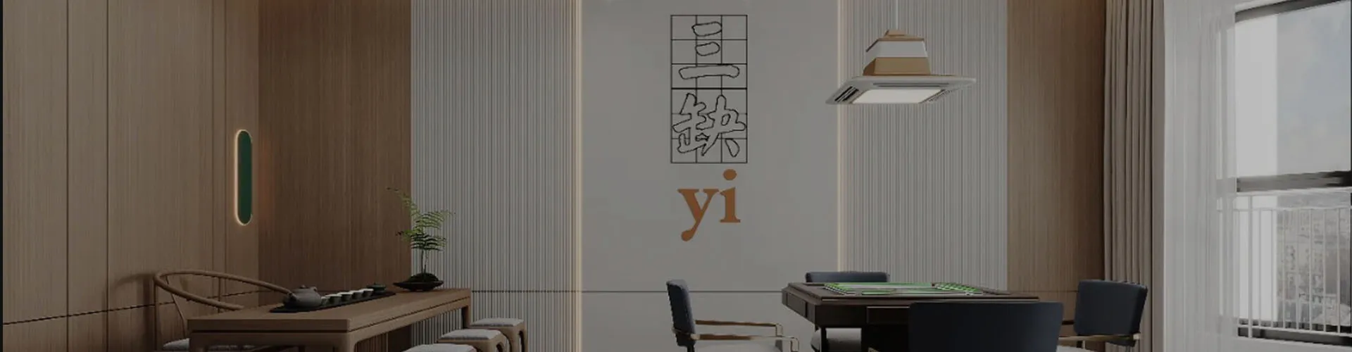 Mahjong Chair