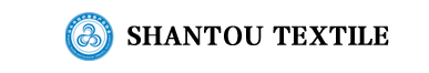 Shantou Textile and Garment Industry Association