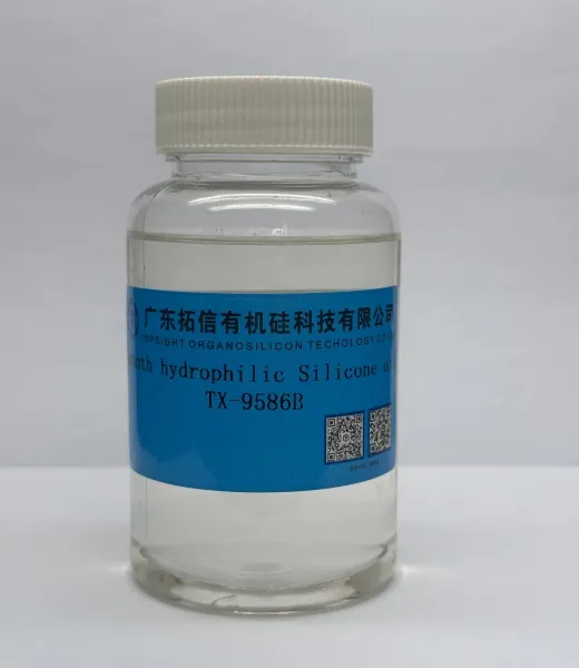 TX-9586B Hydrophilic & Ice-Feel Silicone Oil