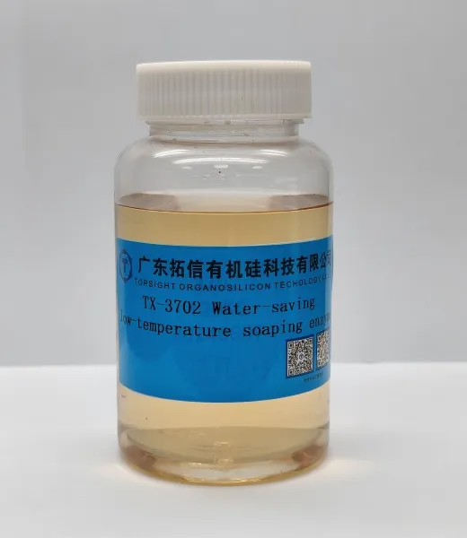 TX-3702 Water-Saving Low-Temperature Soaping Enzyme