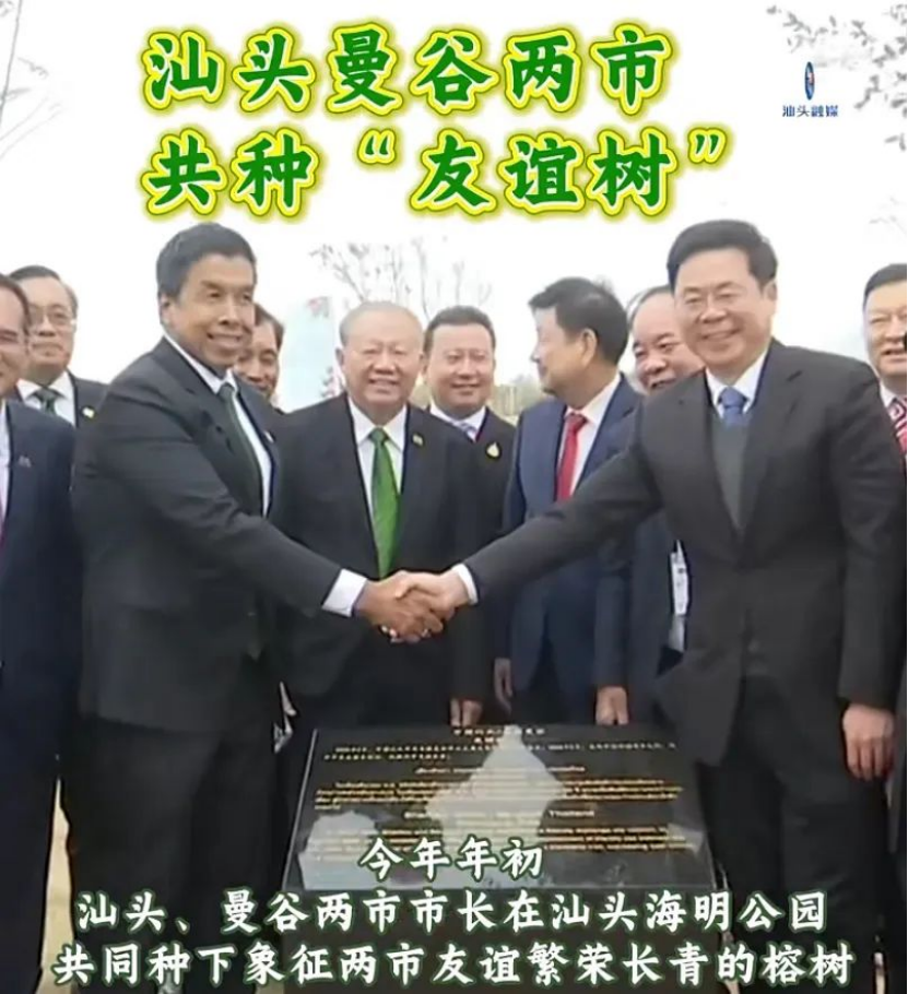 美图秀秀批处理_20250711093033.png