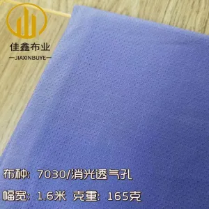 7030 / tela de malla transpirable mate