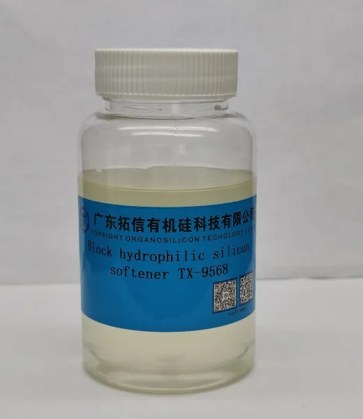 TX-9568 Block Hydrophilic Silicone Softener