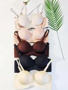 AIDA-AD89 Anti-Gravity Wireless Bra 2.0