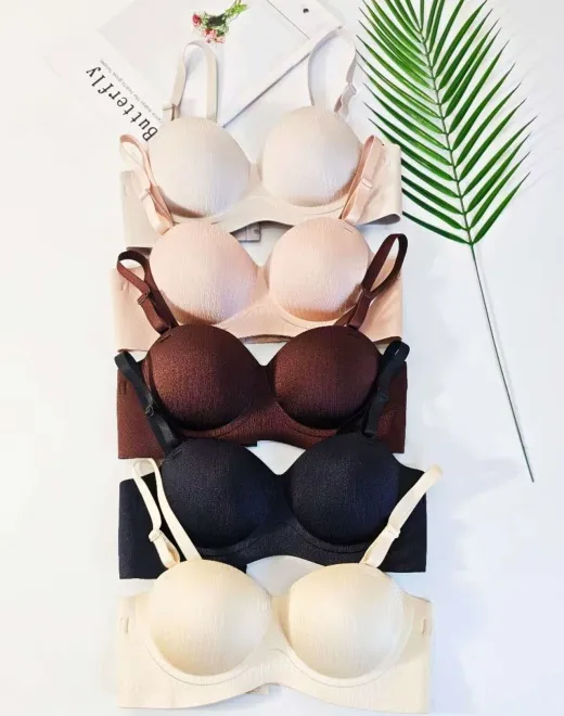 AIDA-AD89 Anti-Gravity Wireless Bra 2.0