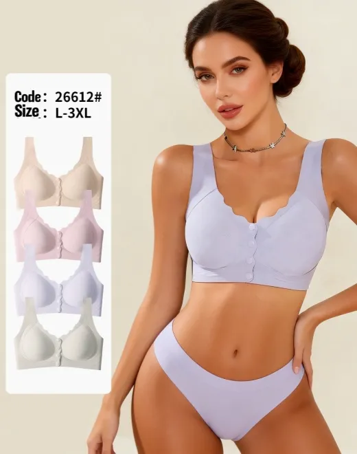 YQZX-26612# Seamless Front-Placed Buttoned Bra