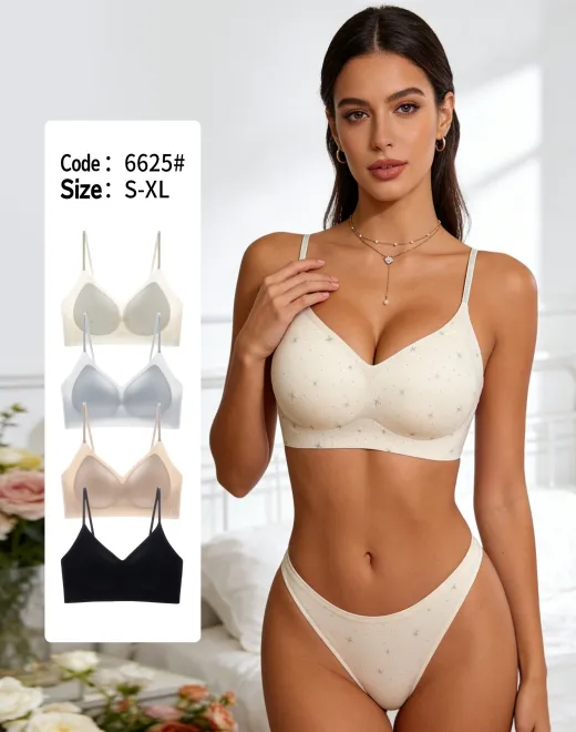 YQZX-6625# Shaping Seamless Beauty Back Bra