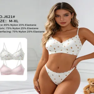 YQZX-J621# W-shaped Support Seamless Jelly Bra