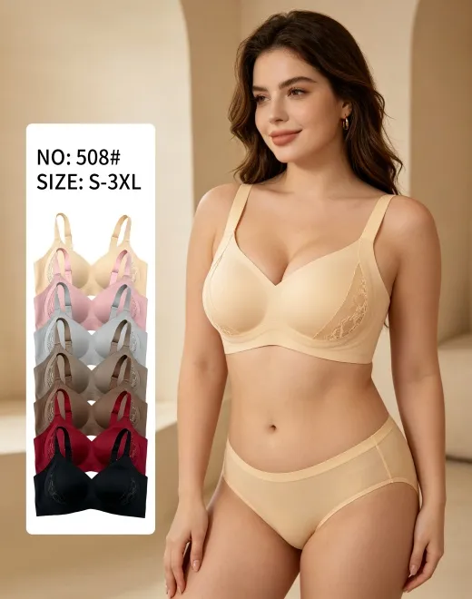 YQZX-508# Invisible&nbsp;Jelly&nbsp;Lift&nbsp;Bra