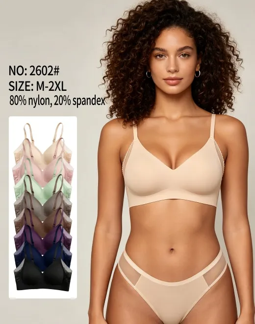 YQZX-2602# Lace&nbsp;Seamless&nbsp;Jelly&nbsp;Bra
