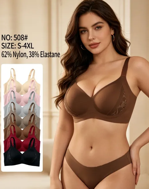 YQZX-508-1 Large-size Seamless Jelly Lift Bra