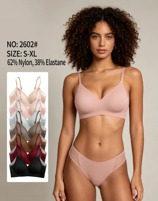 YQZX-2602-2 Lace Seamless Jelly Bra