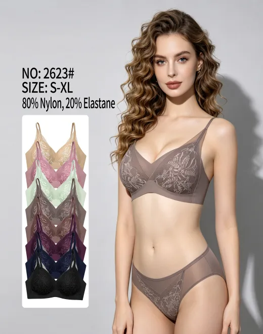 YQZX-2623-2 Lace Jelly Seamless Bra