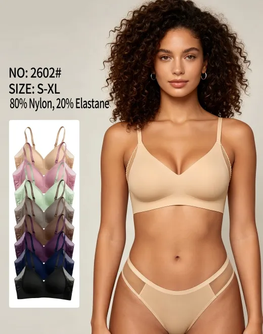 YQZX-2602-1 Lace Seamless Jelly Bra