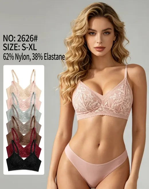 YQZX-2626-1 Seamless Lace Jelly Bra