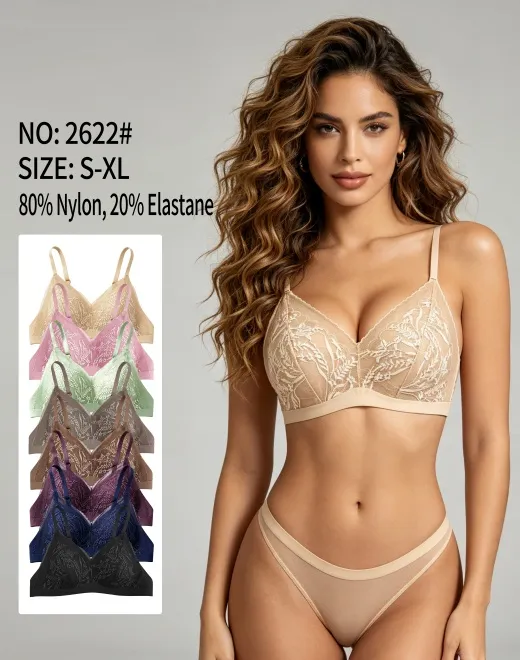 YQZX-2622-2 Seamless Lace Jelly Bra