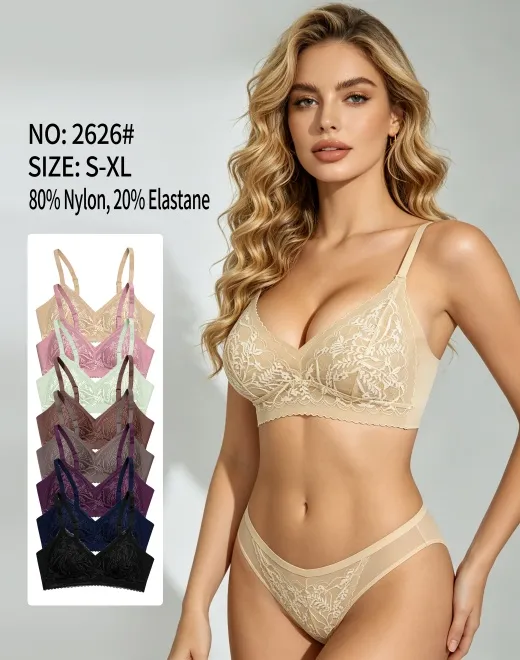 YQZX-2626-2 Seamless Lace Jelly Bra
