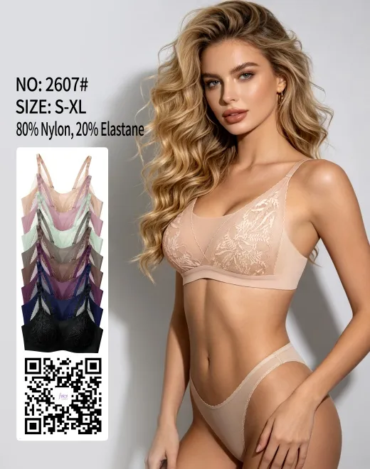 YQZX-2607-2 Seamless Lace Jelly Bra