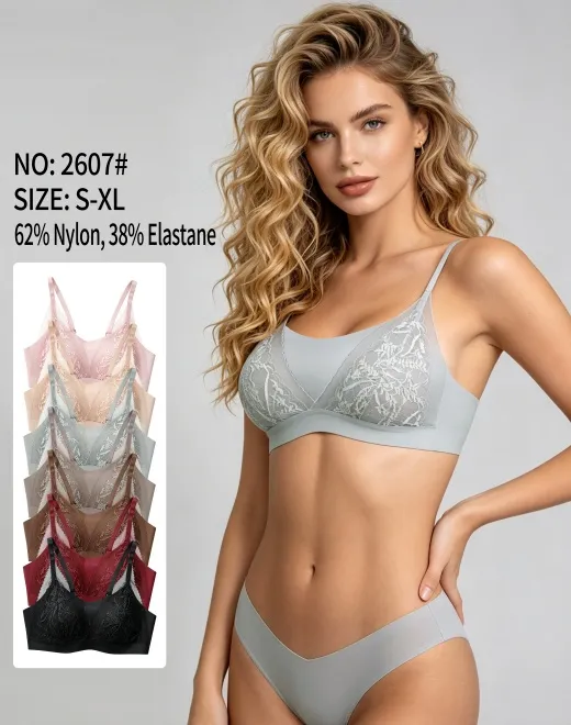 YQZX-2607-1 Seamless Lace Jelly Bra