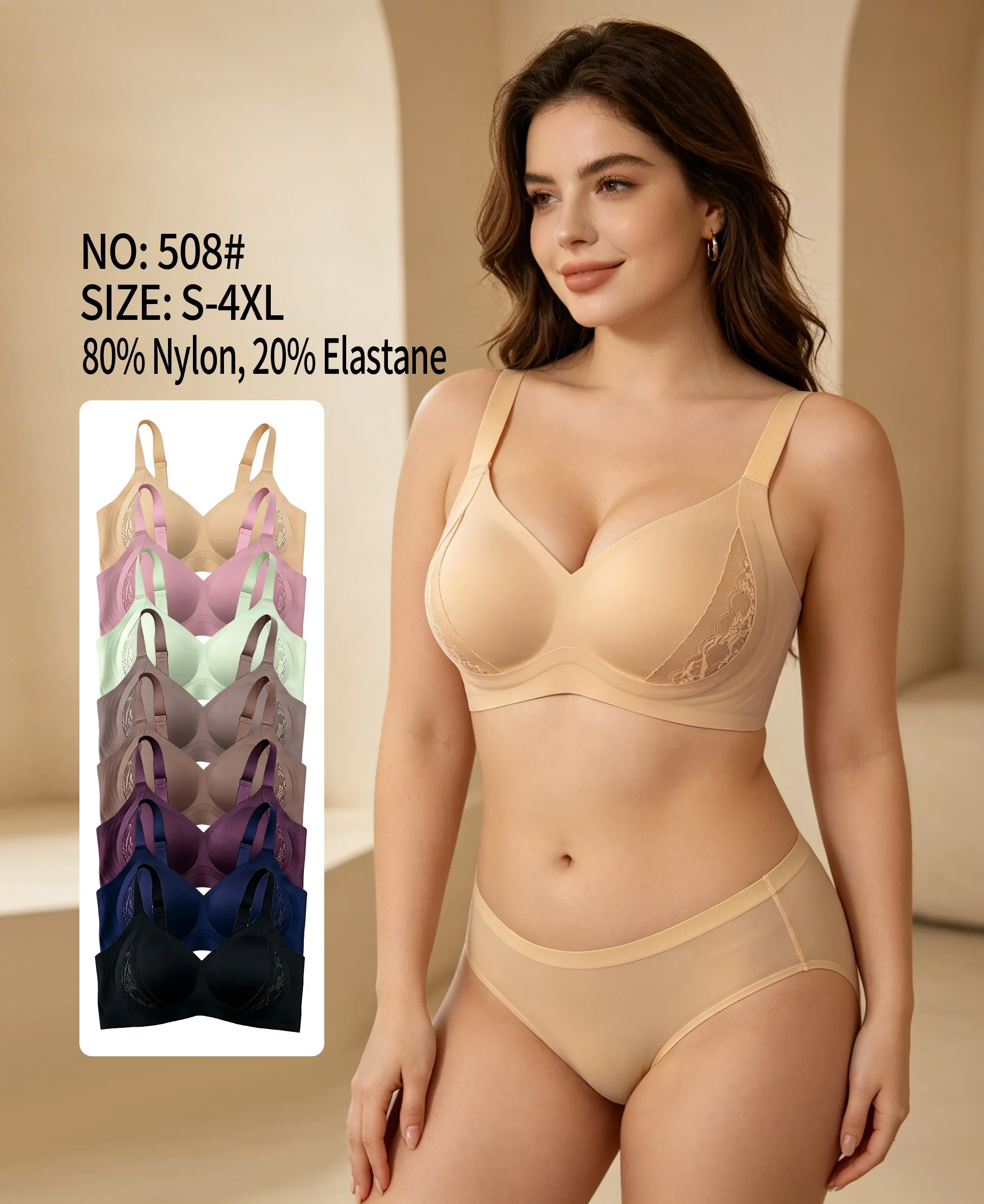 YQZX-508-2 Large-size Seamless Jelly Lift Bra