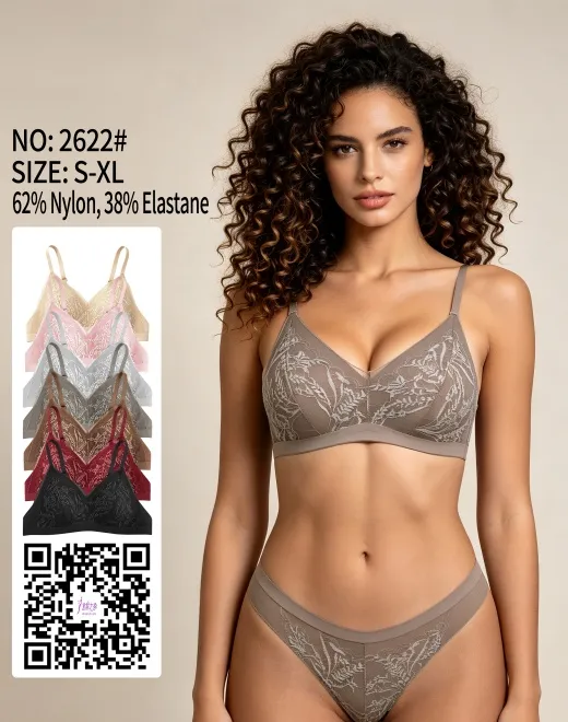 YQZX-2622-1 Seamless Lace Jelly Bra