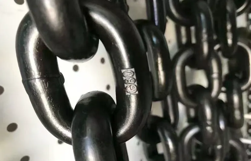Link Chain