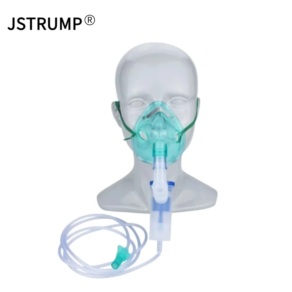 Safety Nebulizer Integrated Oxygen Masks