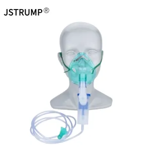 Safety Nebulizer Integrated Oxygen Masks