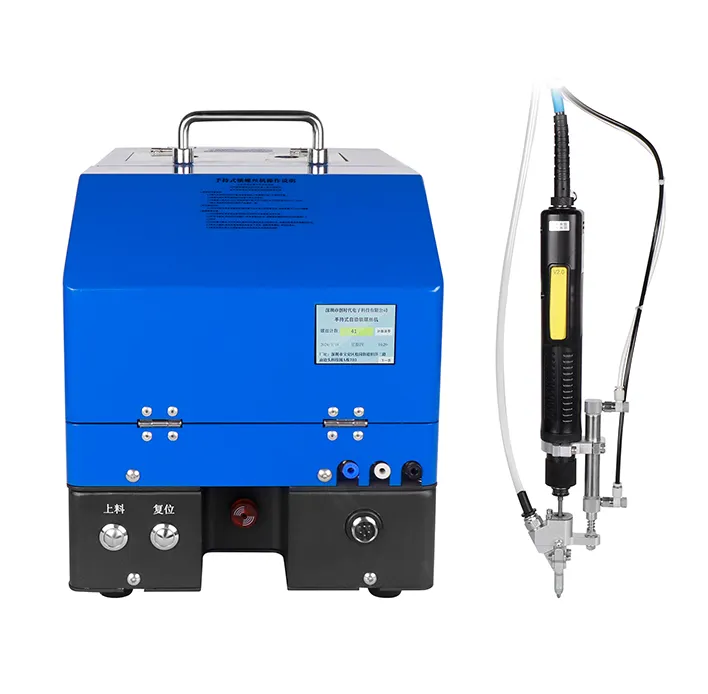 CHUERA-1015S Automatic Screw Sorting Machine