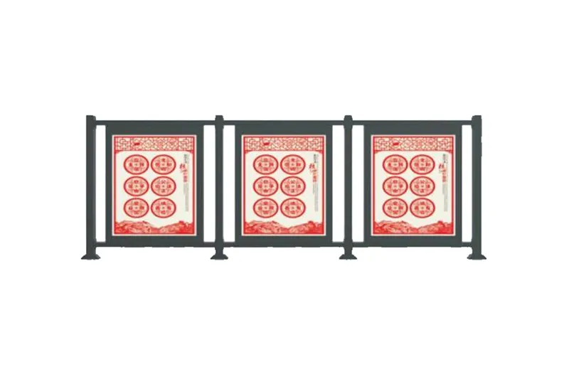 WL-102A Advertising Fence Panel System